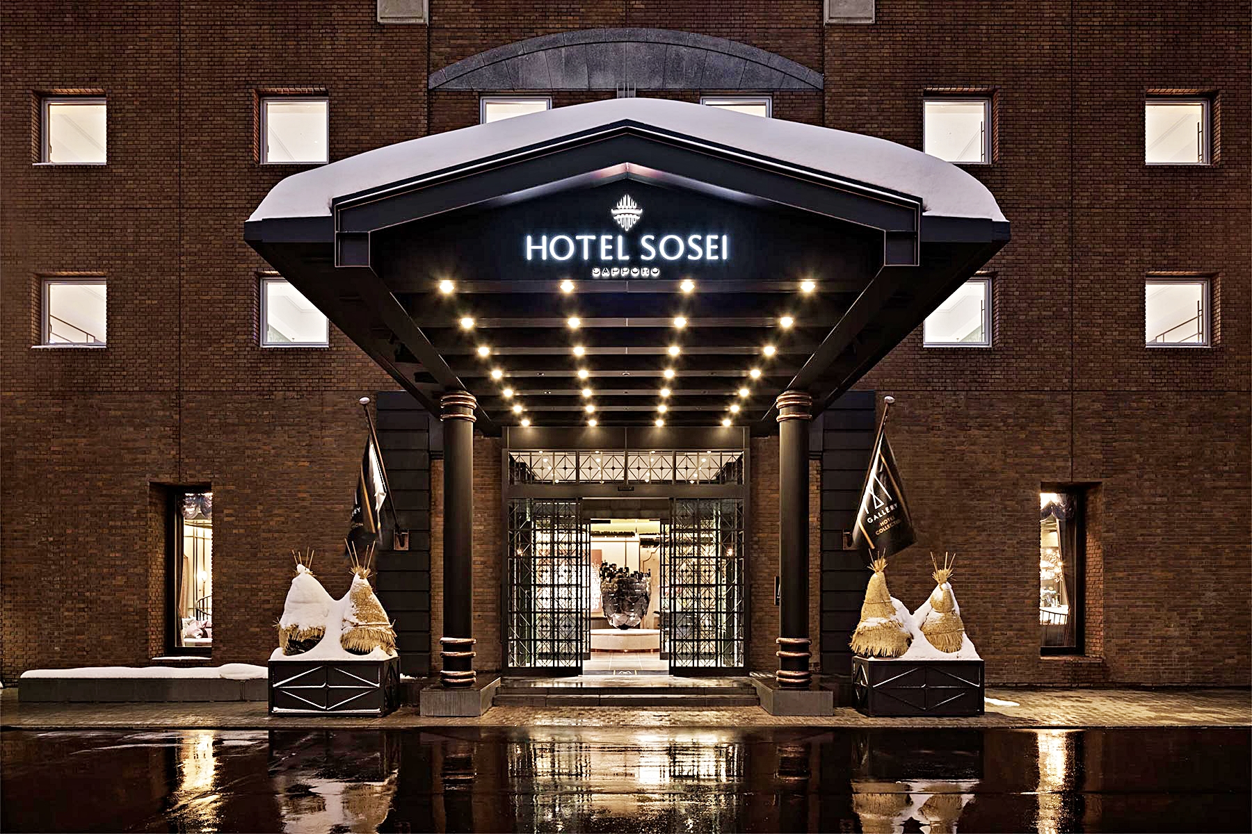 호텔 소세이 삿포로 엠갤러리 컬렉션