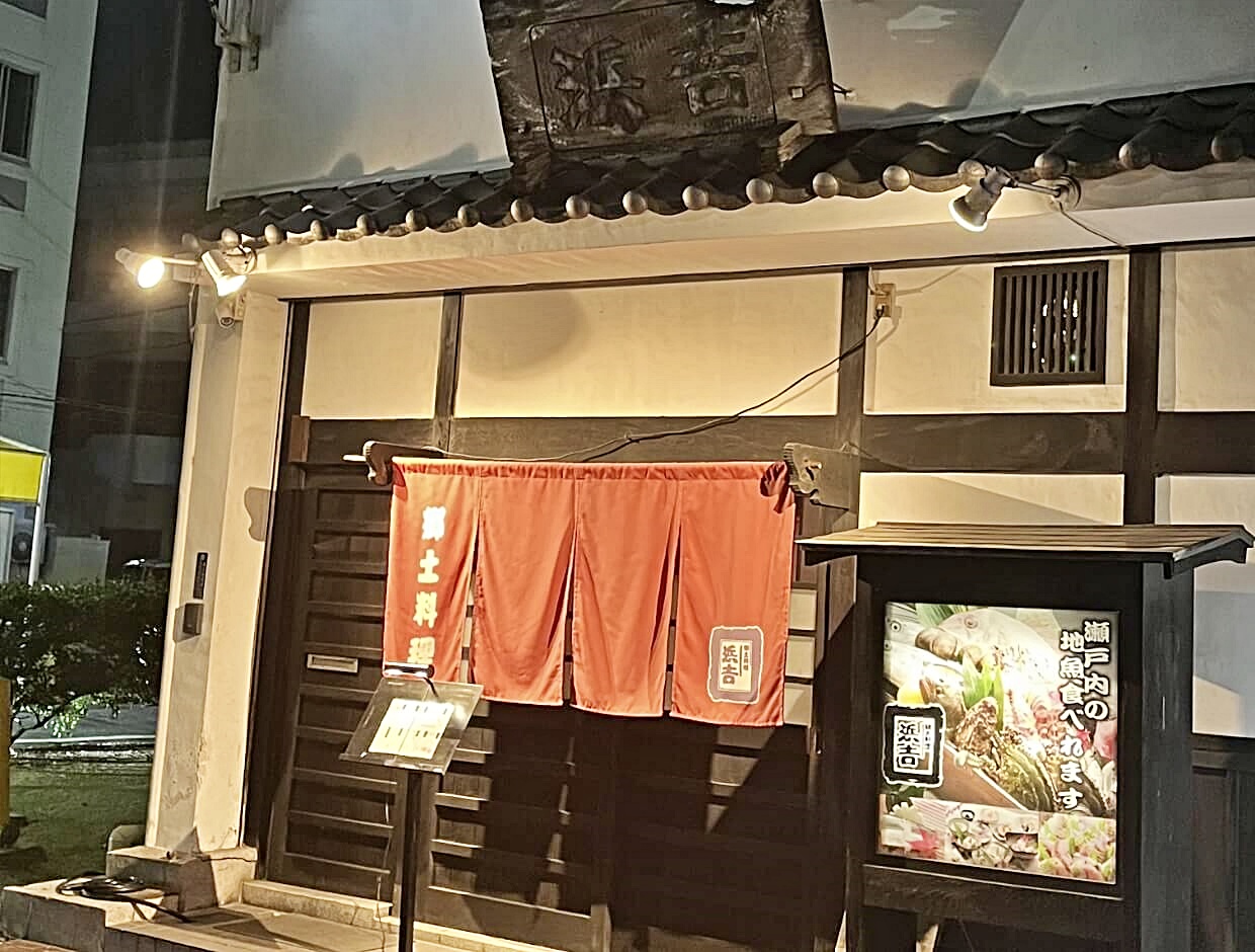 호텔 설명 이미지